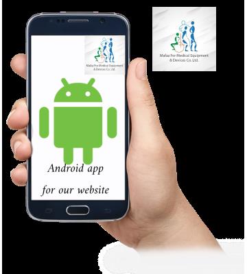 Browse our site through an Android application